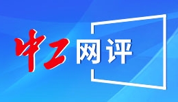 更换两人！本场U23国足首发：杨皓宇替换杨希 蒯纪闻替换李镇全
